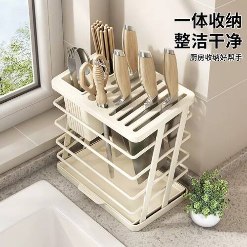 免打孔台面多功能刀具菜板收纳架