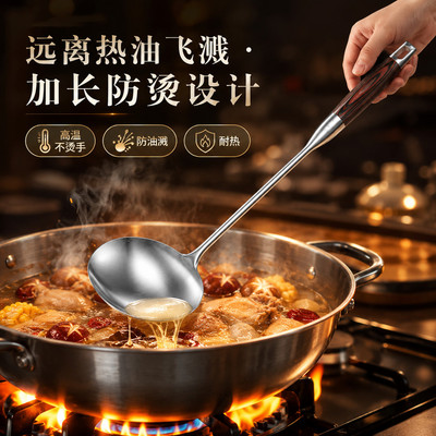 316不锈钢蘑菇铲厨房锅铲食品级家用炒菜铲子木柄把铲加厚炒菜勺