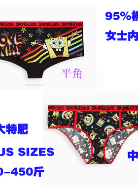 N108欧美单胖MM特大码特肥女士卡通三角平角内裤200300400斤