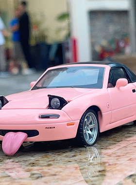 马自达mx5车模RX7汽车模型仿真合金男孩跑车玩具车汽车收藏摆件