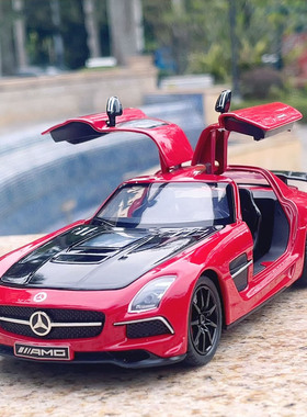 1:24奔驰SLS AMG合金汽车模型仿真透明盖跑车男孩玩具车收藏摆件