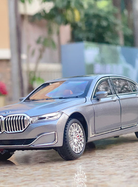 1:24宝马7系汽车模型宝马760Li男孩仿真合金玩具车收藏摆件礼品