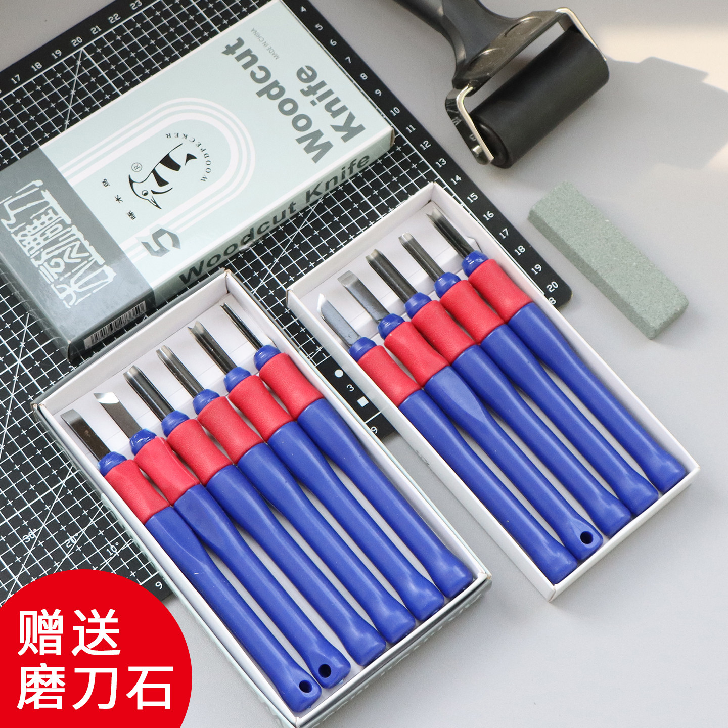 啄木鸟木刻刀版画雕刻刀手工刀图片
