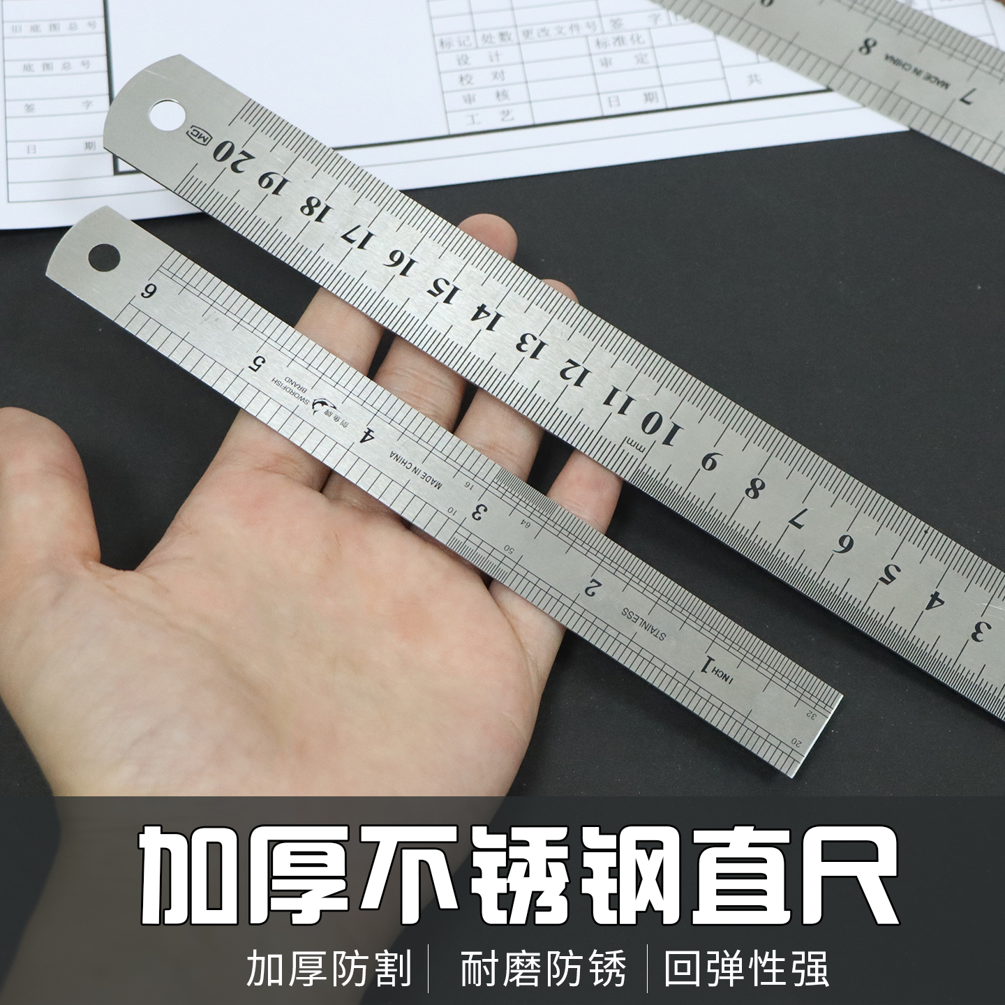 包邮 不锈钢直尺 双面刻度直尺15/20/30/40/60/100CM钢尺 钢板尺