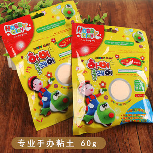 韩国土HobbyClay超轻粘土50g手办DIY专业模型500g袋装 手工彩泥
