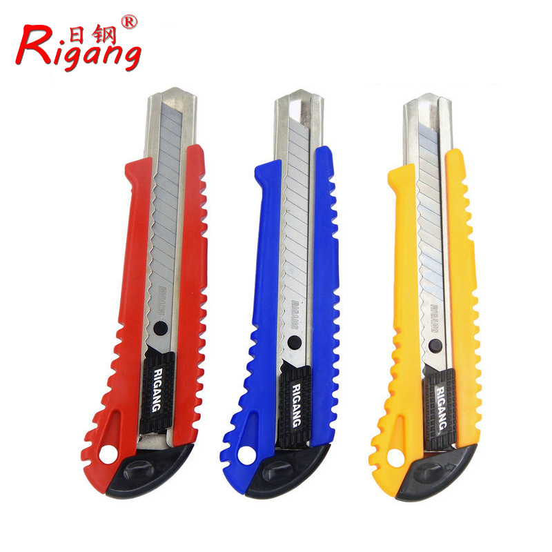 日钢工具刀RG-223美工刀大号美工介纸刀 229介刀片手工刀美工刀