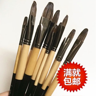 优质狼毫水粉笔  散装 水粉笔 油画笔 单支1号-12号 不掉毛