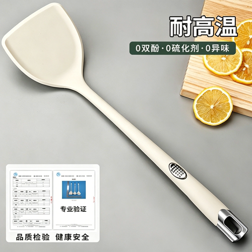 德国硅胶锅铲家用食品级耐高温硅胶铲加厚不粘锅专用炒菜铲子汤勺