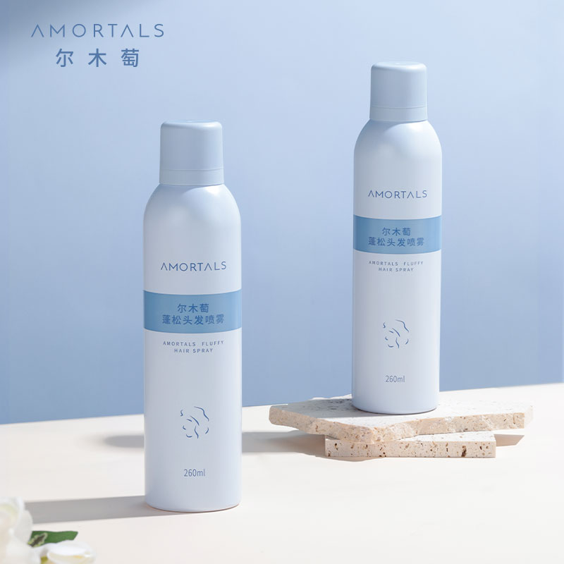 AMORTALS尔木萄免洗蓬松干发喷雾蓬松去油干爽去油头260ml,美发护发/假发,定型喷雾,淘宝优惠券,粉丝福利购,淘宝优惠卷