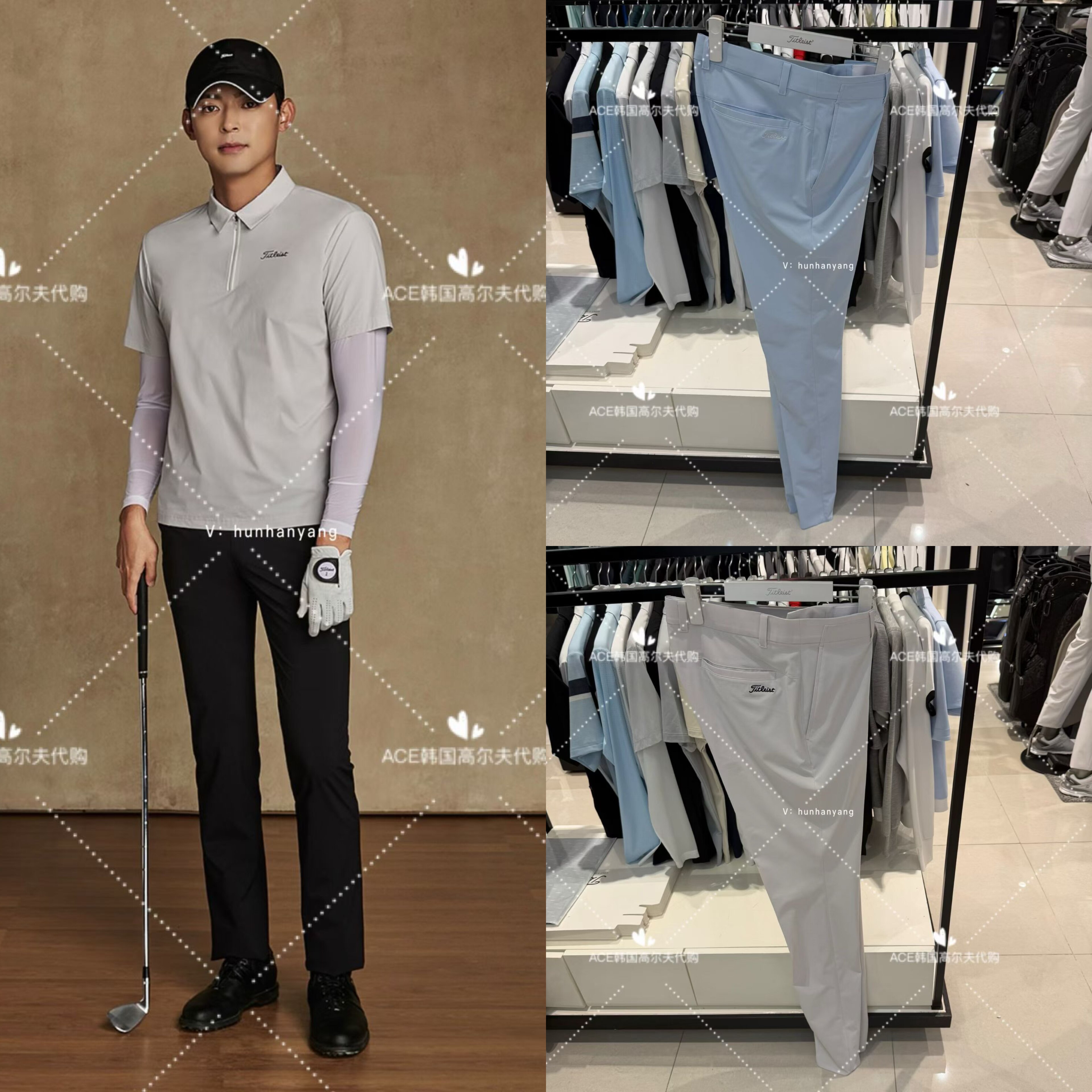 男士高尔夫服装26夏季裤子