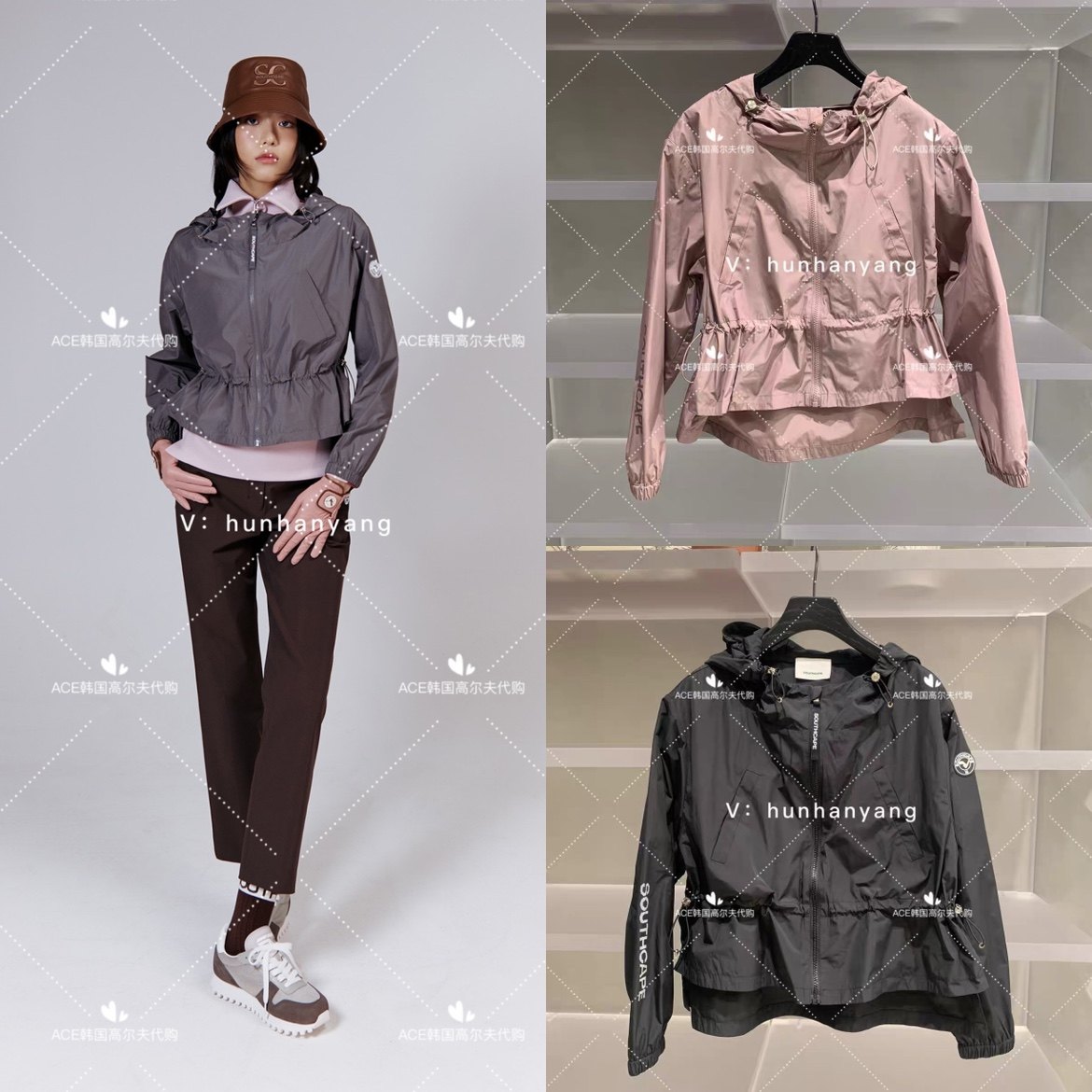 高尔夫女士塑腰运动休闲防风外套