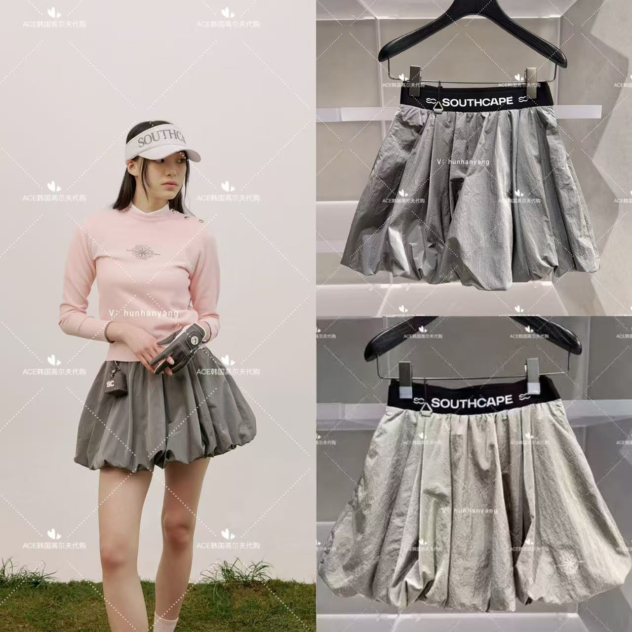 SouthCape女士波浪蓬蓬裙