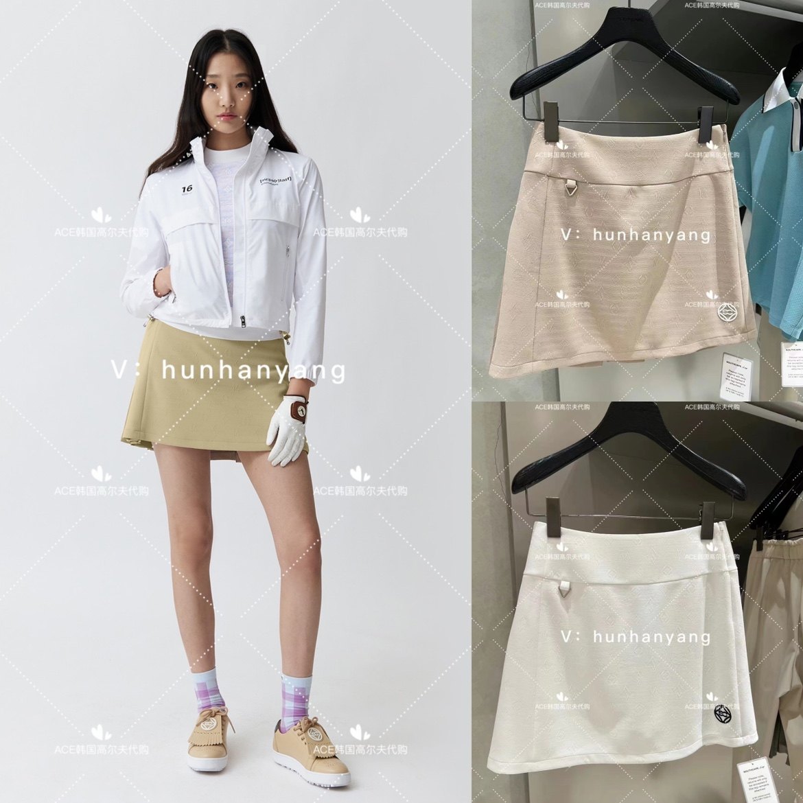 SOUTHCAPE高尔夫女士运动短裙