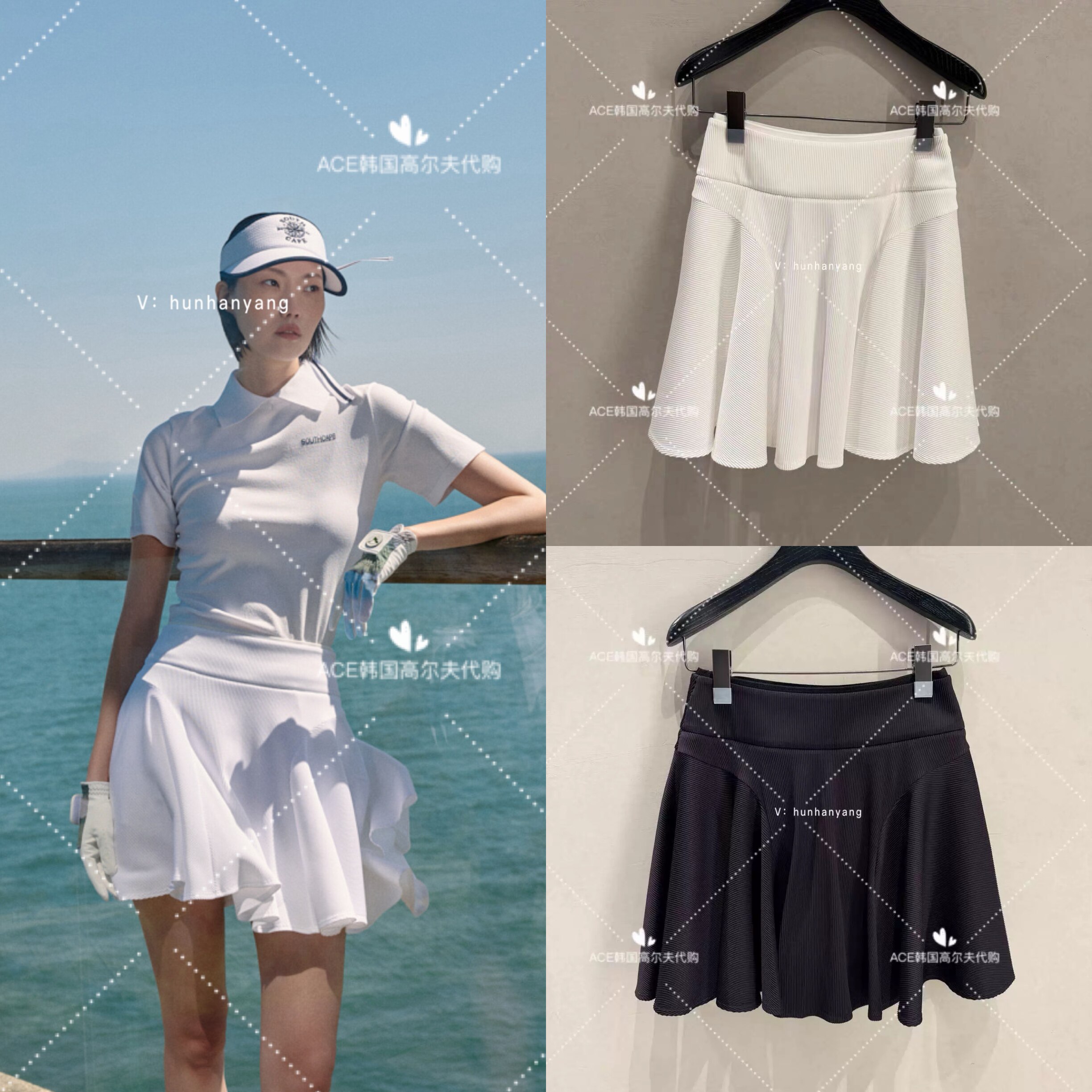 SouthCape高尔夫裙子女士26夏