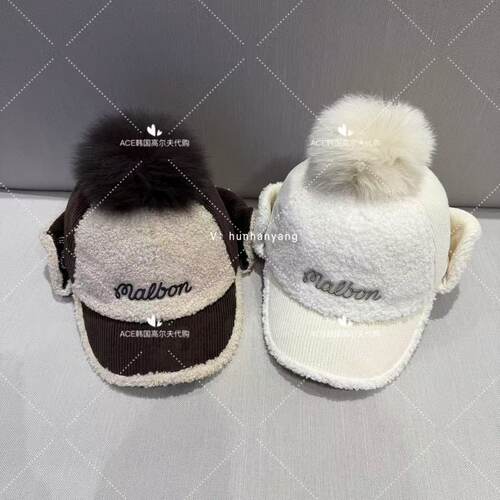 MALBON高尔夫球帽女士25冬季