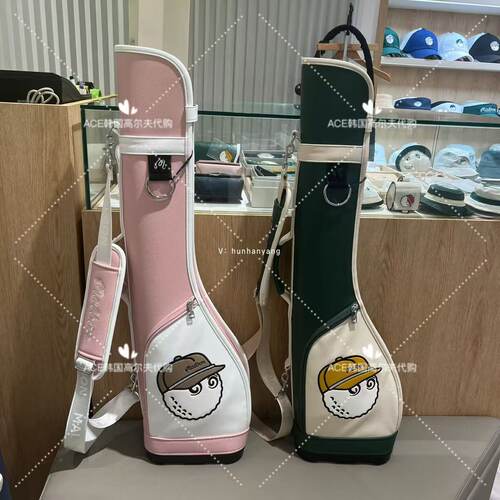 MALBON女士高尔夫枪包练习包