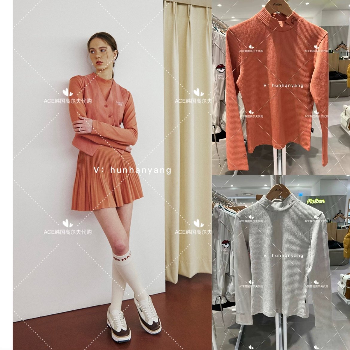 malbon女士高尔夫球服24春季折扣百搭半高领休闲运动长袖针织上衣,运动/瑜伽/健身/球迷用品,高尔夫上装,淘宝优惠券,粉丝福利购,淘宝优惠卷