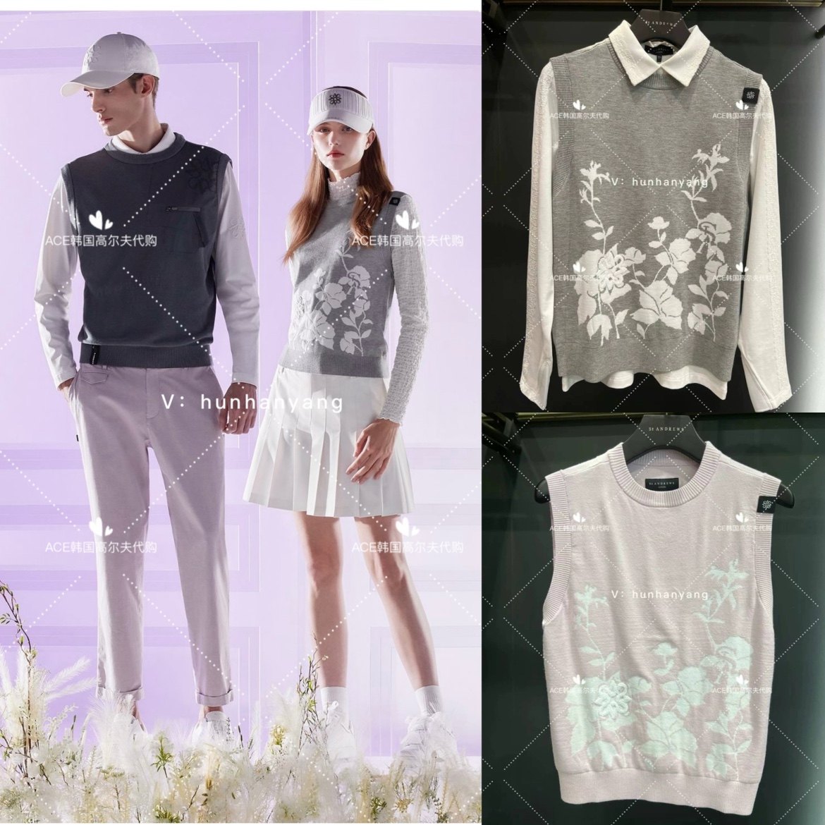 St ANDREWS女士高尔夫服装24春季折扣百搭圆领无袖针织马甲上衣,运动/瑜伽/健身/球迷用品,高尔夫上装,淘宝优惠券,粉丝福利购,淘宝优惠卷