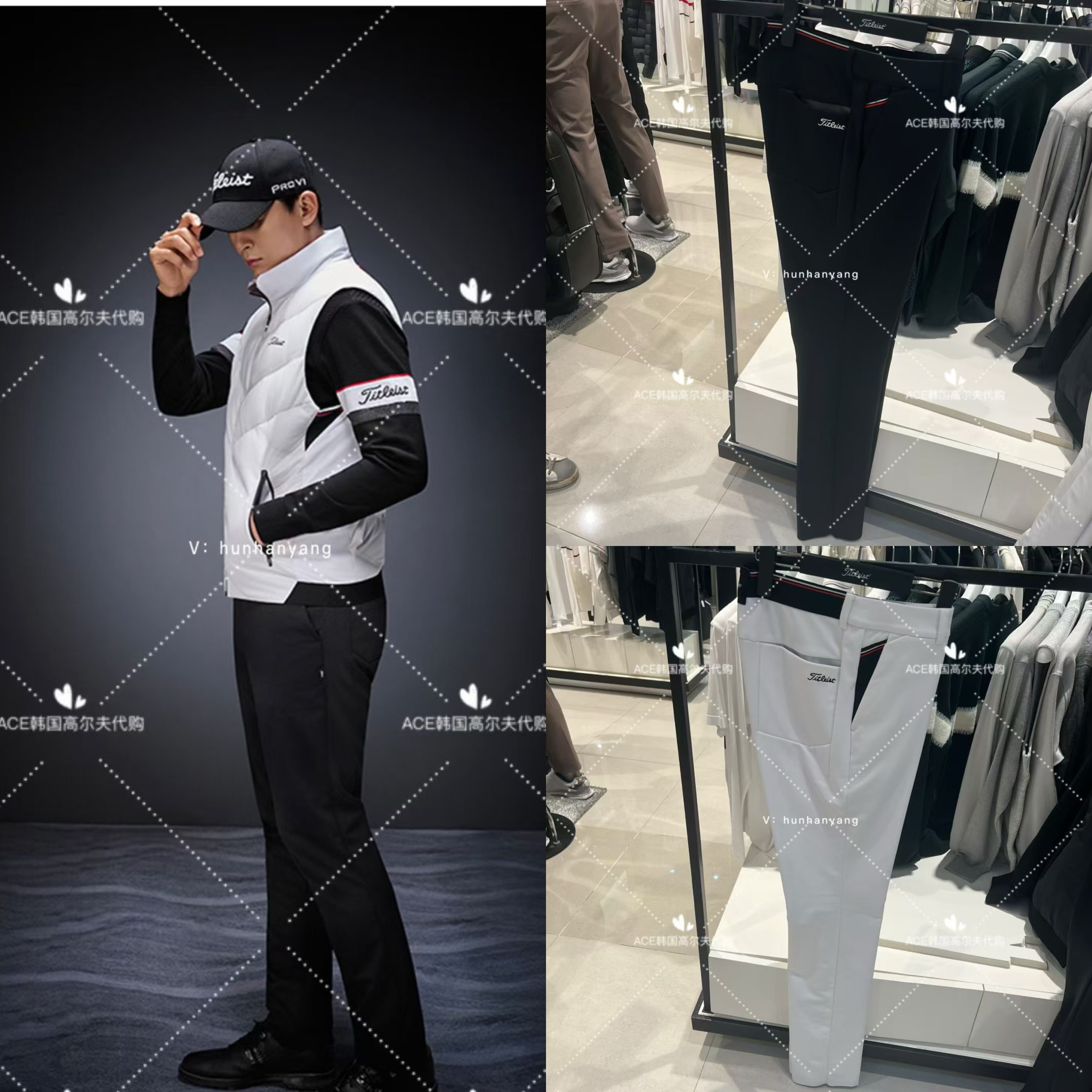 男士高尔夫球服25冬季裤子