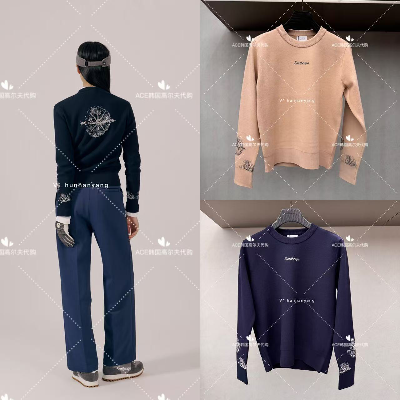 SOUTHCAPE女士高尔夫圆领长袖