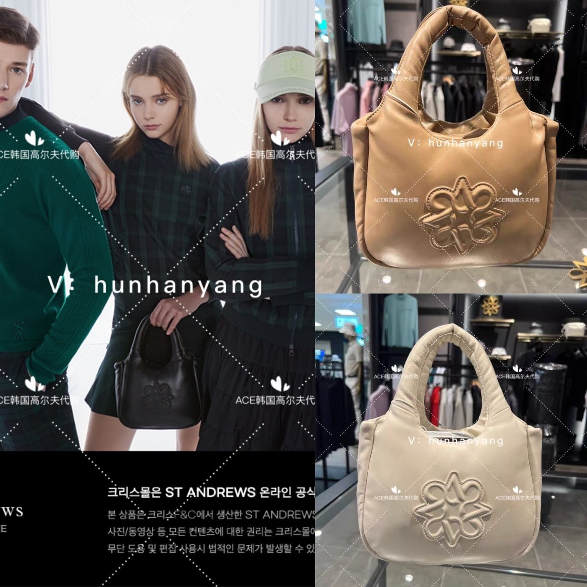 高尔夫女士手拎包挎包ST