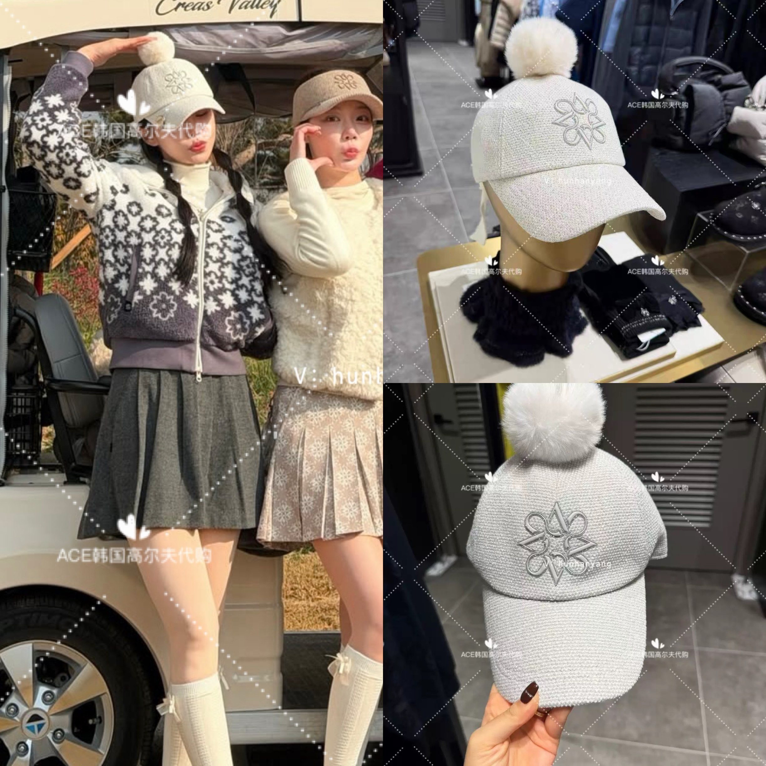 St ANDREWS女士高尔夫球帽25冬季新款百搭休闲时尚运动保暖防晒帽