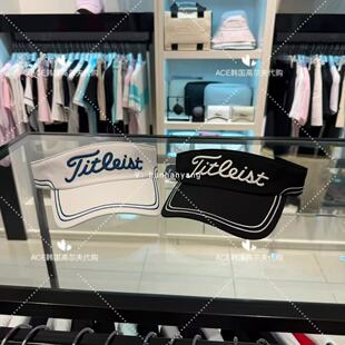 Titleist泰特利斯男士高尔夫球帽26夏新款百搭休闲时尚无顶防晒帽