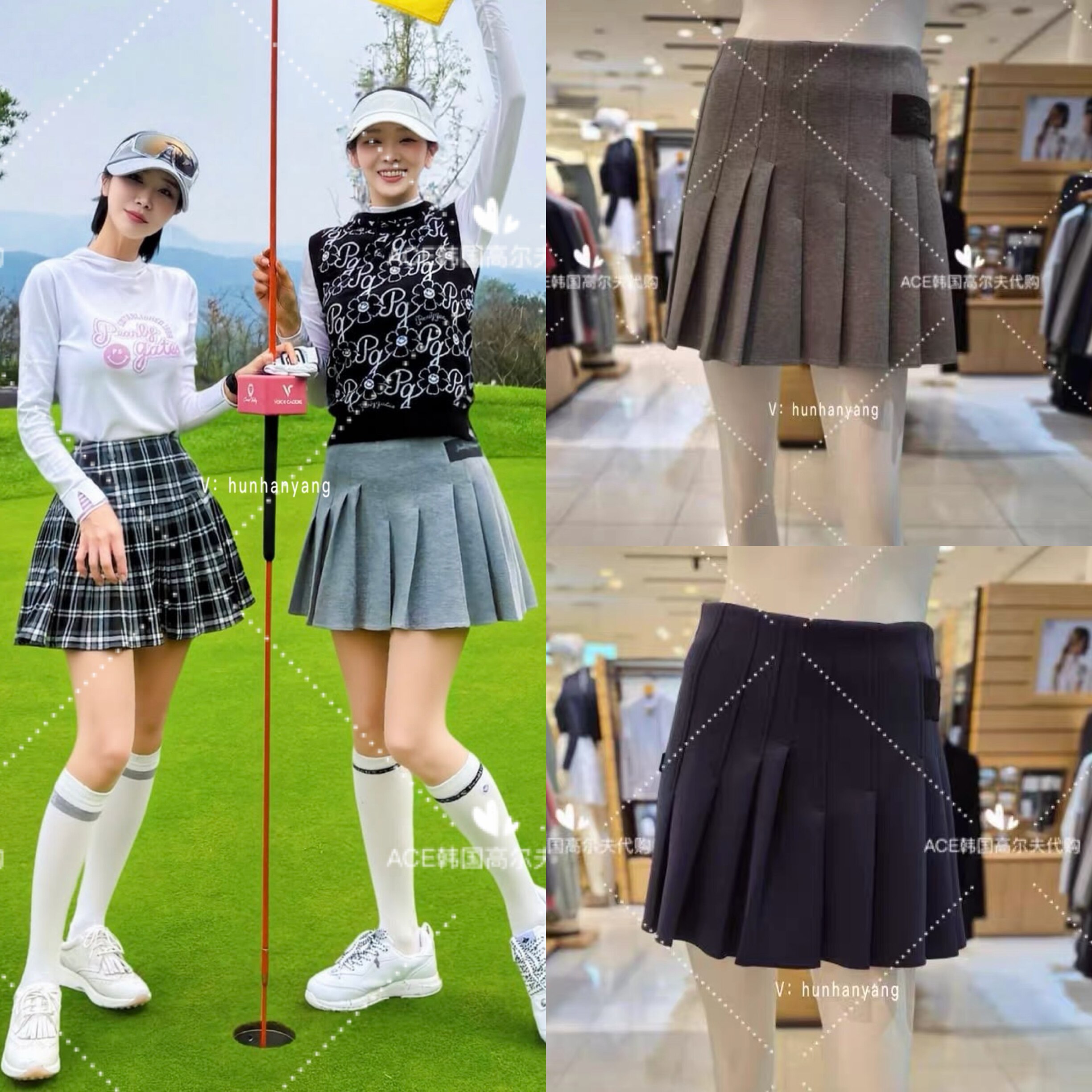 PG高尔夫裙子女士26秋季