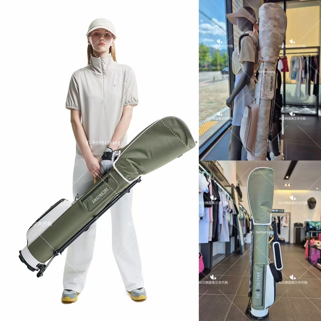 AmazingCre高尔夫枪包练习包男女