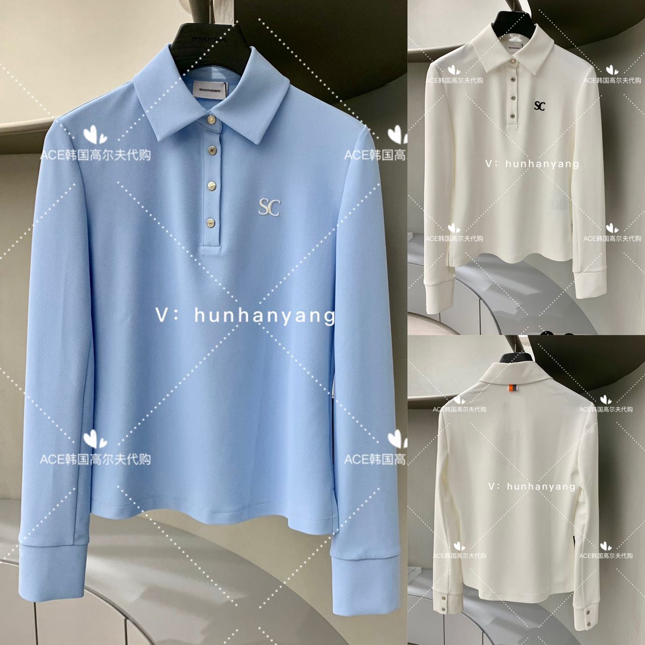 SouthCape女士高尔夫服装长袖