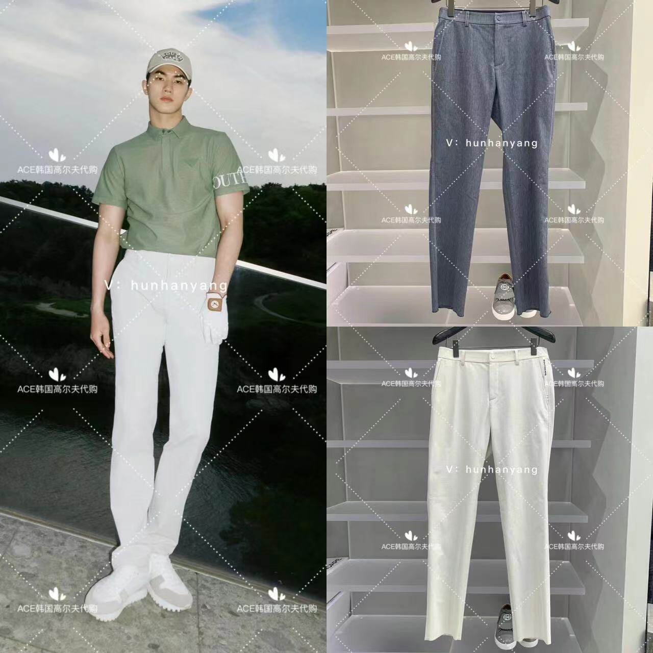 Southcape男士高尔夫球服24夏新款百搭休闲运动纯色修身长裤PT16