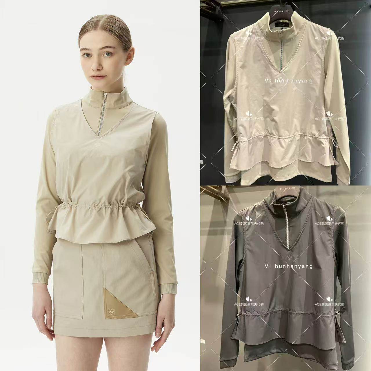 St ANDREWS女士高尔夫服装24春季折扣百搭假两件立领长袖上衣外套,运动/瑜伽/健身/球迷用品,高尔夫上装,淘宝优惠券,粉丝福利购,淘宝优惠卷