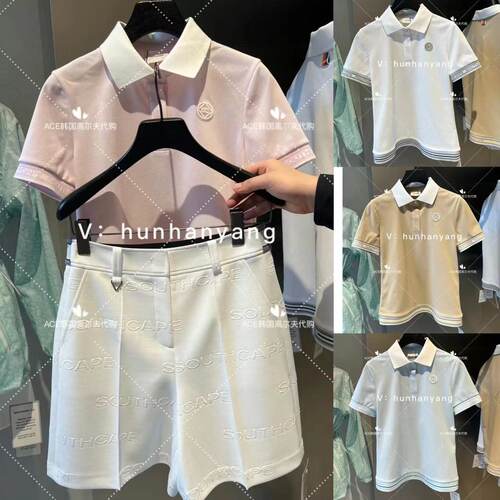 SOUTHCAPE高尔夫女士翻领短袖