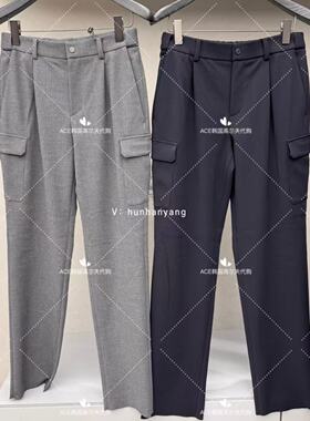 SOUTHCAPE男士高尔夫运动裤25秋新款百搭休闲舒适透气运动裤PT06