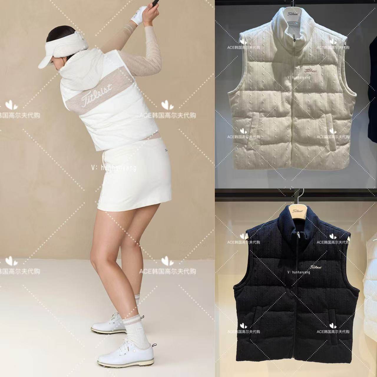 Titleist泰特利斯高尔夫双面马甲
