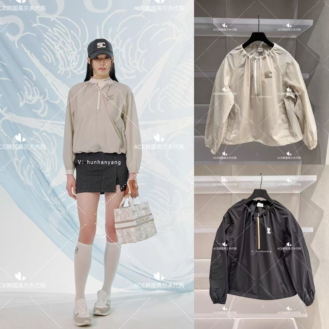 SOUTHCAPE女士高尔夫长袖25春