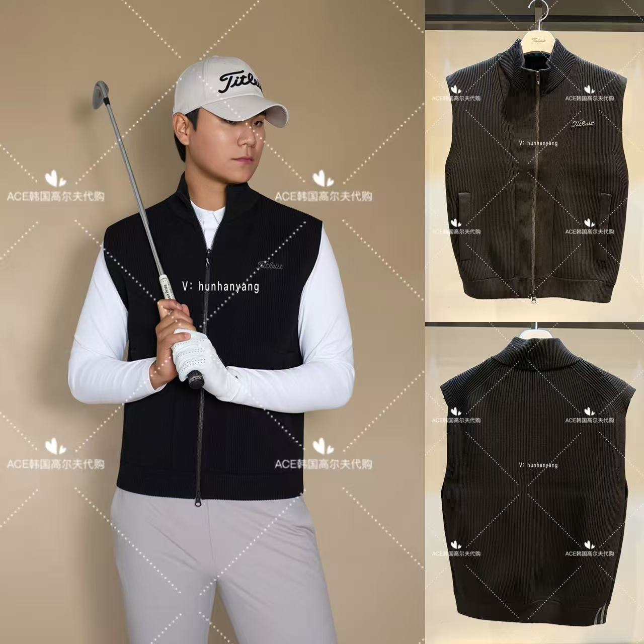 Titleist泰特利斯高尔夫马甲