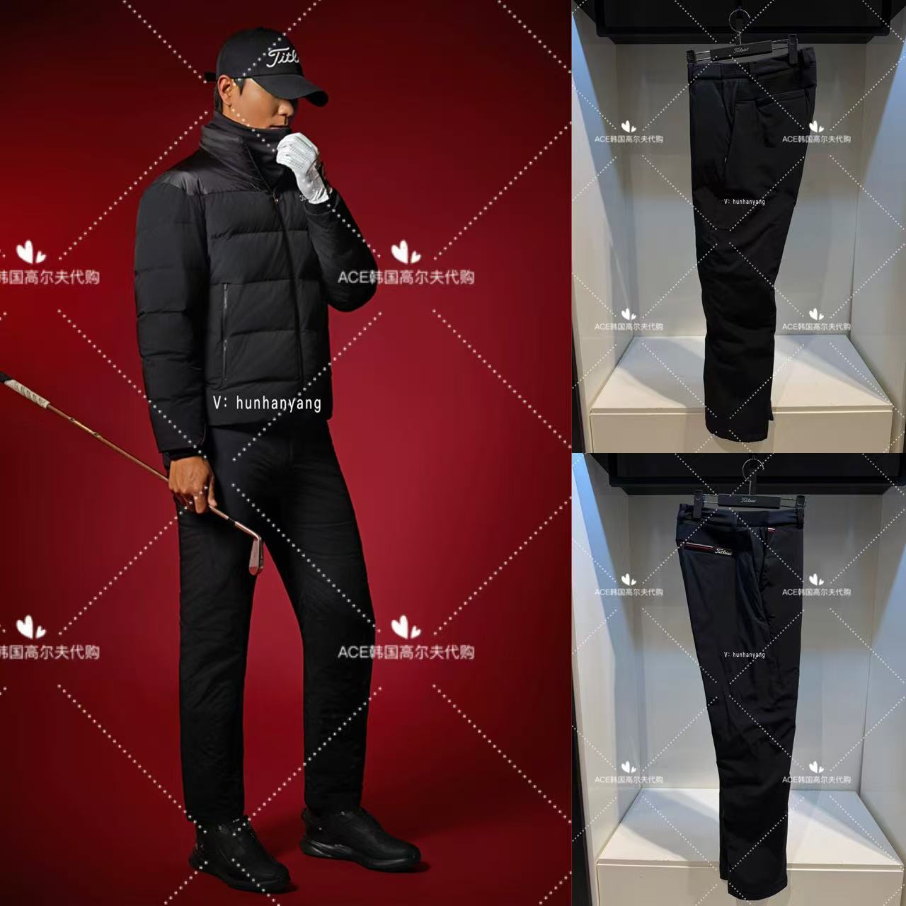 Titleist泰特利斯高尔夫运动裤男