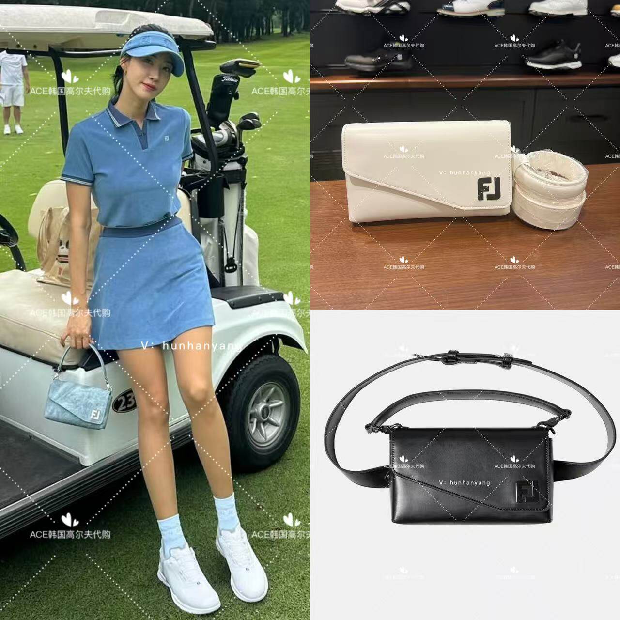 FJfootjoy女高尔夫拎包腰包两用