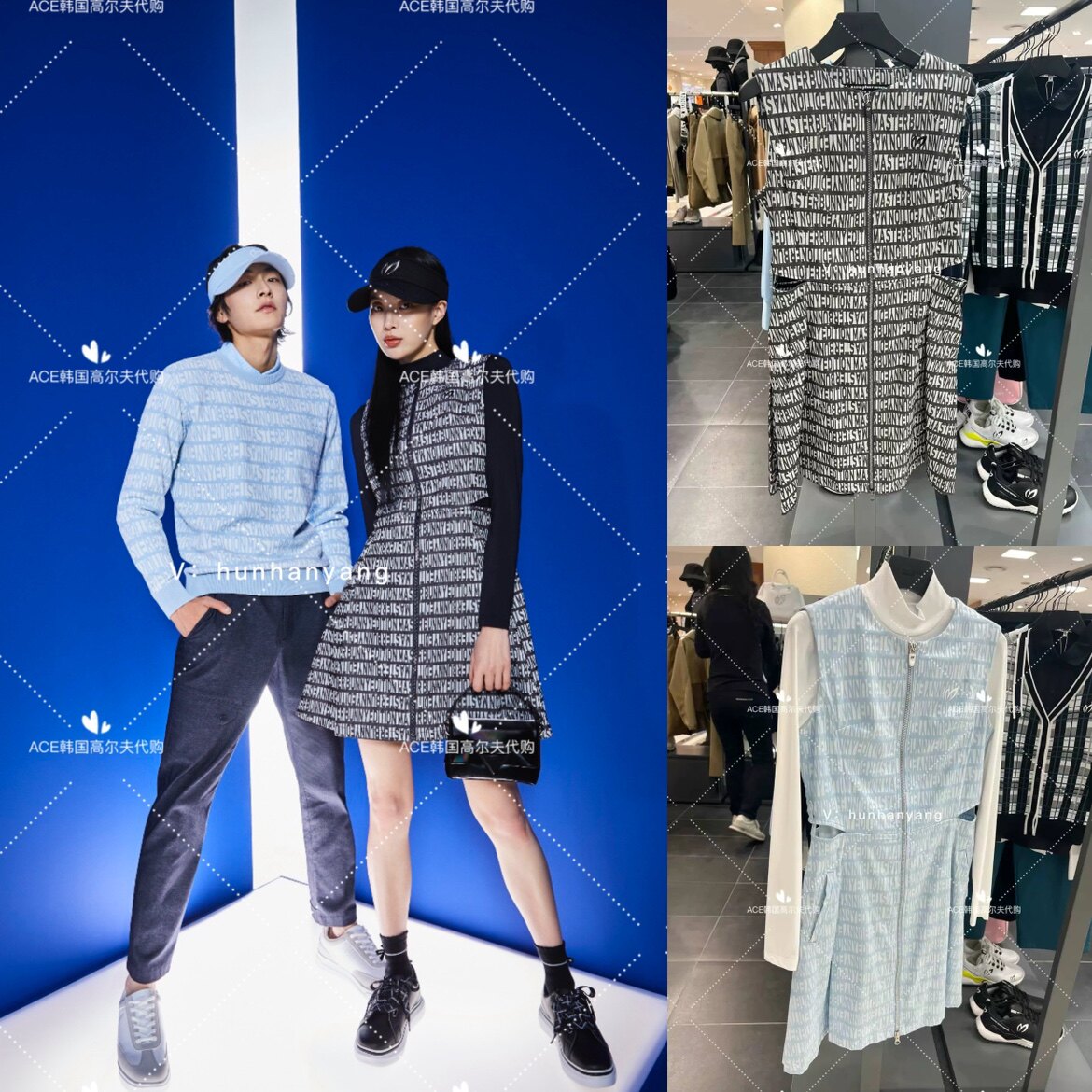 小兔子女士高尔夫服装24春季