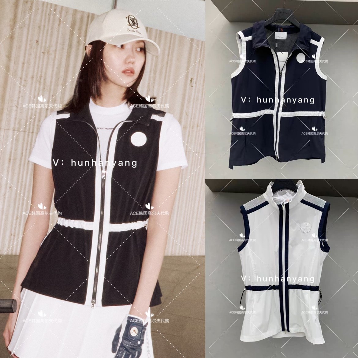 SOUTHCAPE高尔夫女士马甲