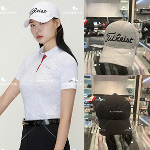 Titleist泰特利斯女士高尔夫球帽25春折扣百搭休闲时尚运动防晒帽