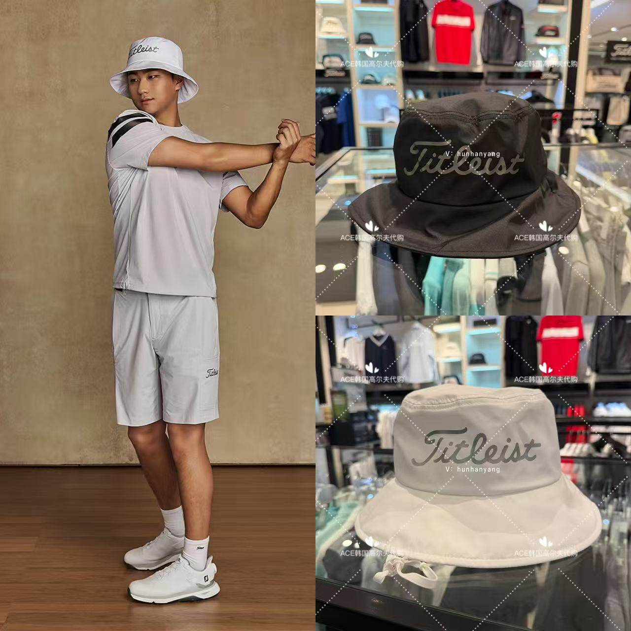 Titleist泰特利斯男士高尔夫球帽26夏新款百搭休闲时尚渔夫防晒帽