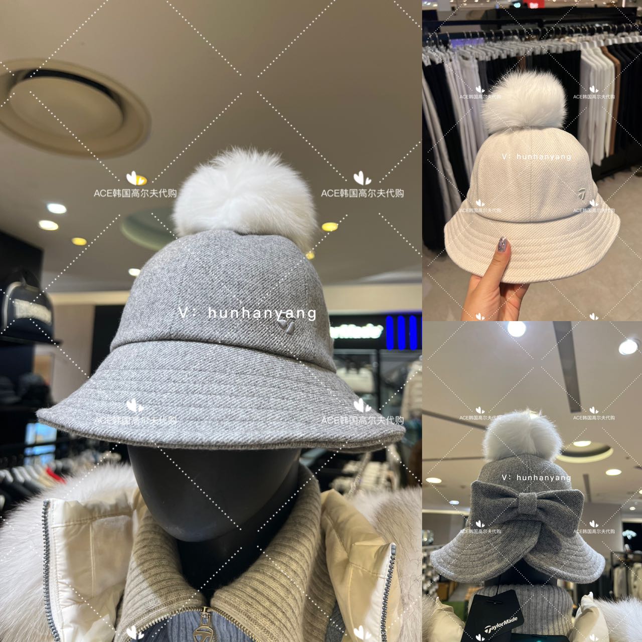 泰勒梅高尔夫女士23秋冬渔夫帽