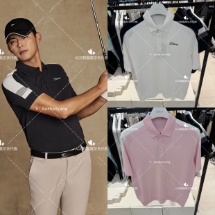Titleist泰特利斯男士高尔夫短袖26夏季新款百搭休闲运动翻领短袖