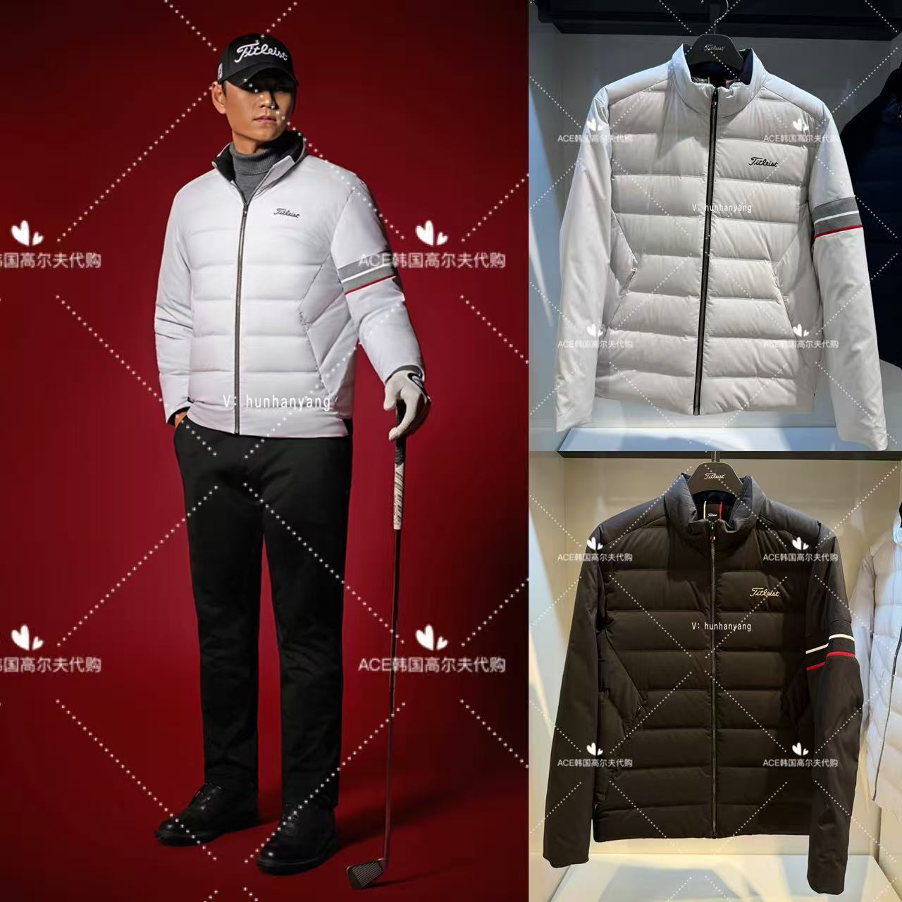 Titleist泰特利斯高尔夫外套男士