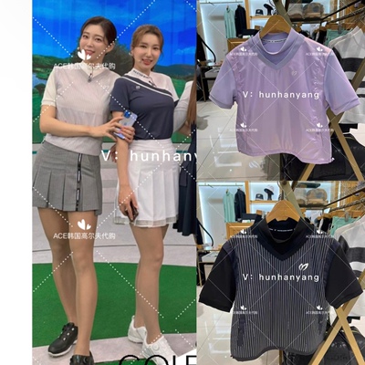 MasterBunny女士2023春季短袖