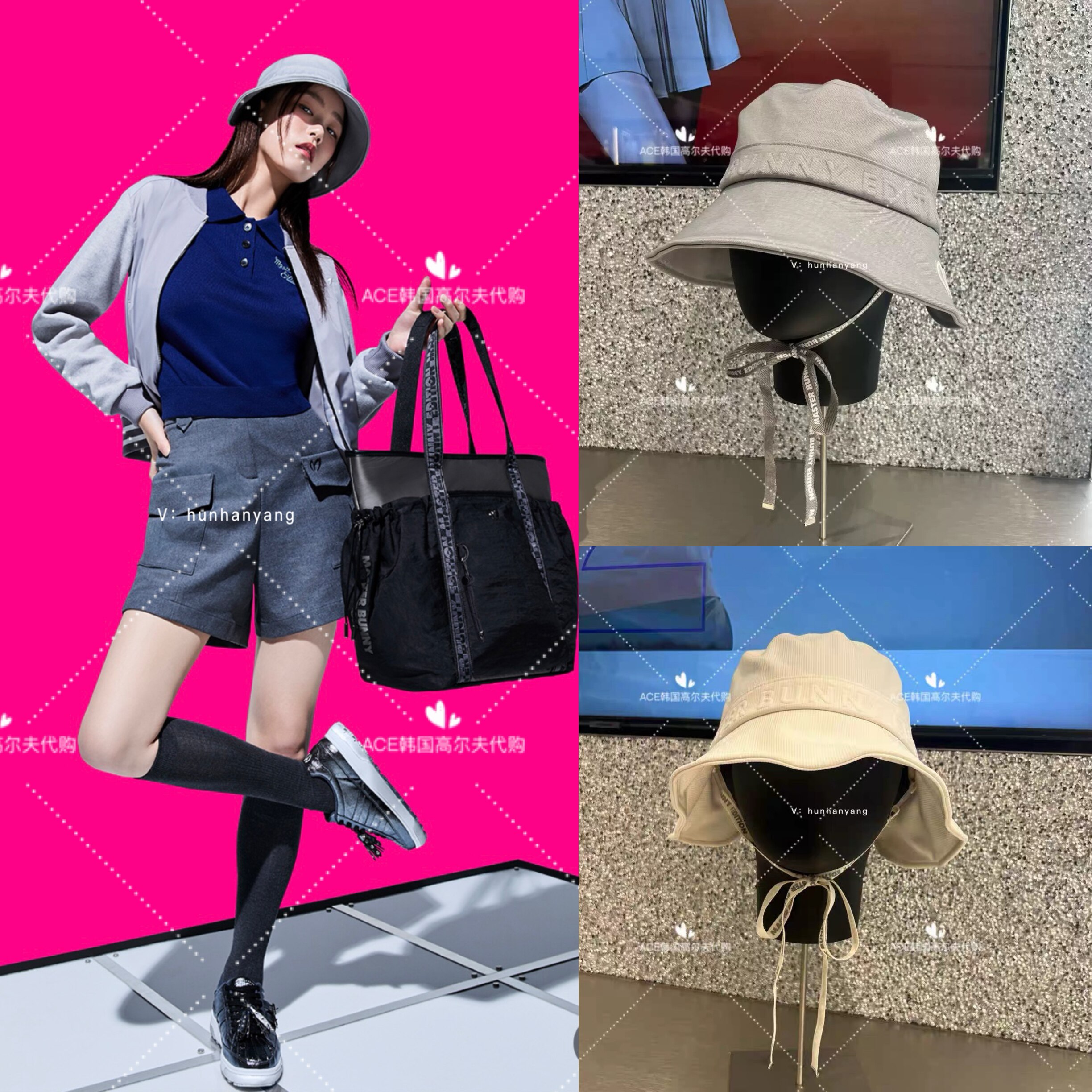 MasterBunny小兔子女高尔夫球帽