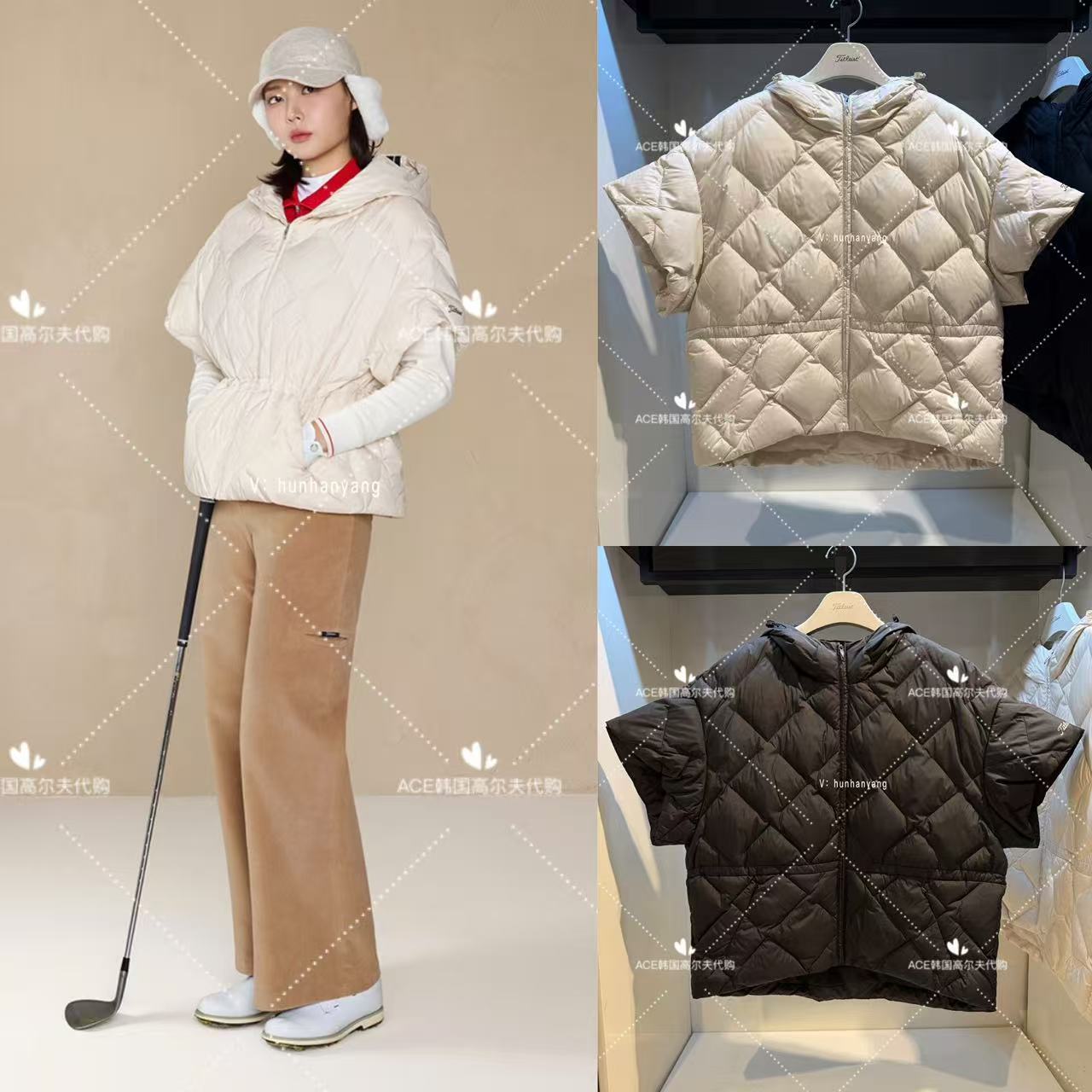 Titleist泰特利斯高尔夫半袖外套