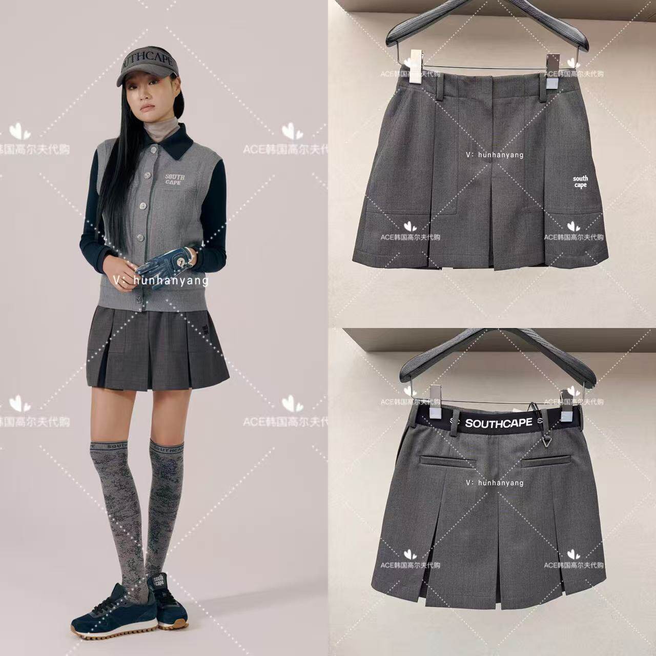 SouthCape女士高尔夫宽褶裙